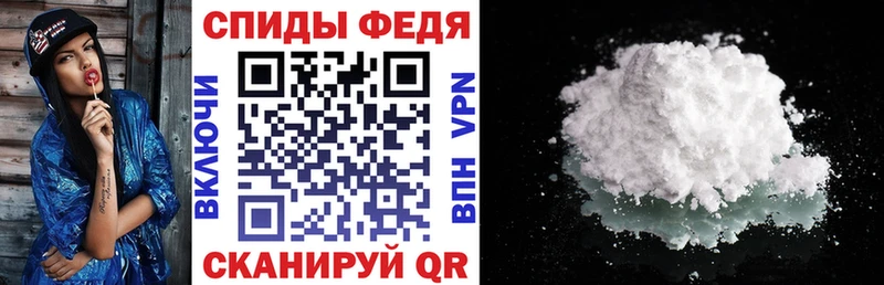 хочу наркоту  Томари  АМФЕТАМИН Розовый 