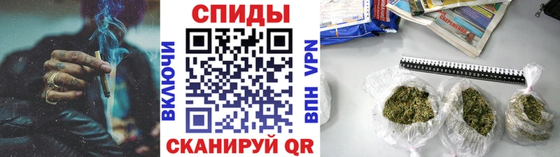 Бутират вода  закладка  Томари 
