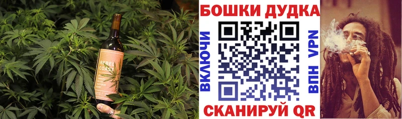 Cannafood марихуана  ссылка на мегу как зайти  Томари 