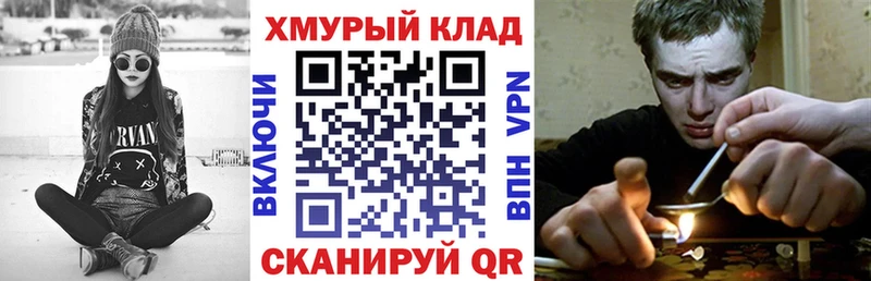 ГЕРОИН VHQ Томари