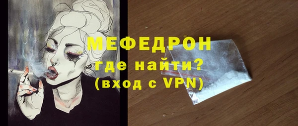 бошки Переславль-Залесский