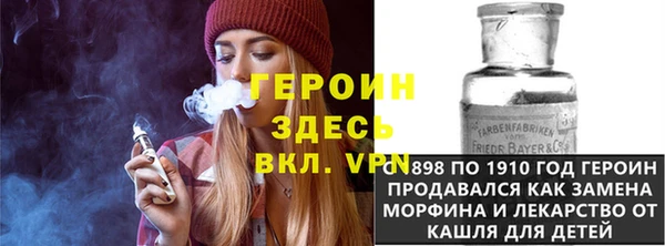 MESCALINE Пестово