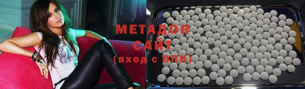 мяу мяу мука Абинск