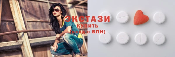 героин Абдулино