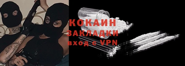героин Абдулино