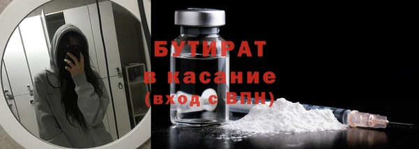 героин Абдулино