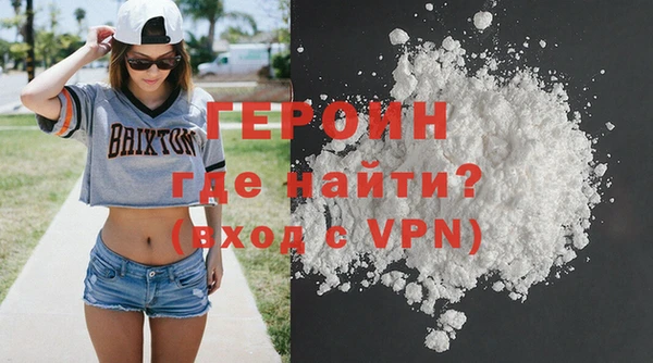 ALPHA-PVP Остров
