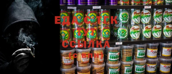 MDMA Пересвет