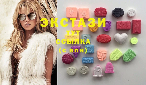 героин Абдулино