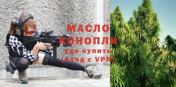 героин Абдулино
