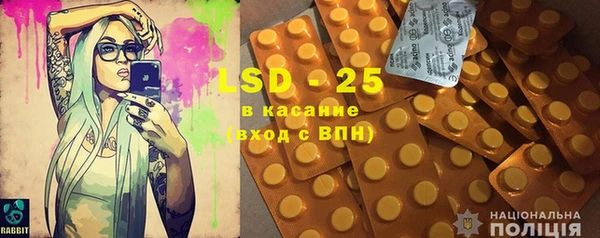 мяу мяу мука Абинск